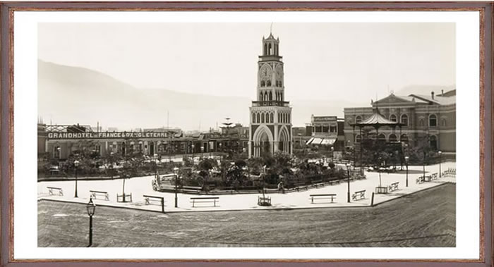 Plaza de Punta Arenas.